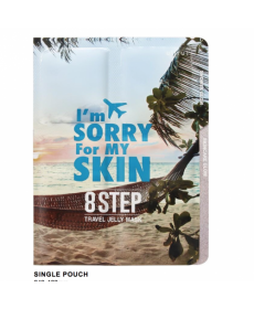 I'm Sorry For My Skin 8 Step Travel Jelly Mask Набор для душа и ухода за кожей - Написать отзыв