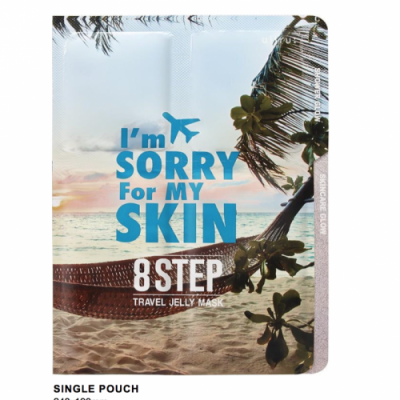 I'm Sorry For My Skin 8 Step Travel Jelly Mask Набор для душа и ухода за кожей