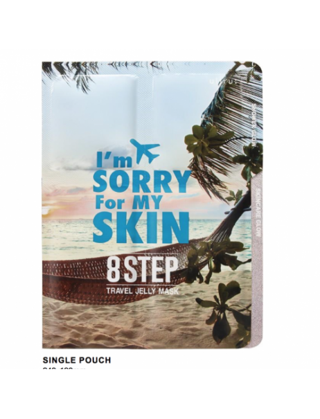 I'm Sorry For My Skin 8 Step Travel Jelly Mask Набор для душа и ухода за кожей