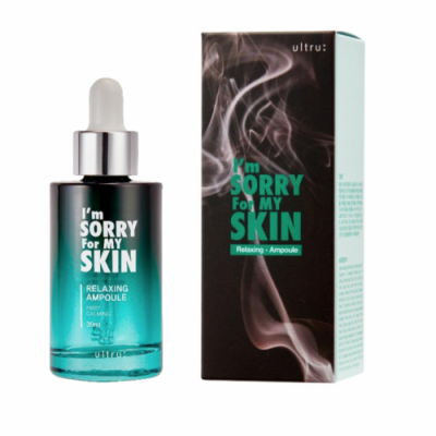 I'm Sorry For My Skin City Care Relaxing Ampoule Сыворотка для лица
