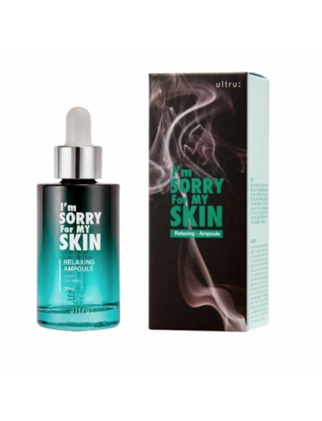 I'm Sorry For My Skin City Care Relaxing Ampoule Сыворотка для лица