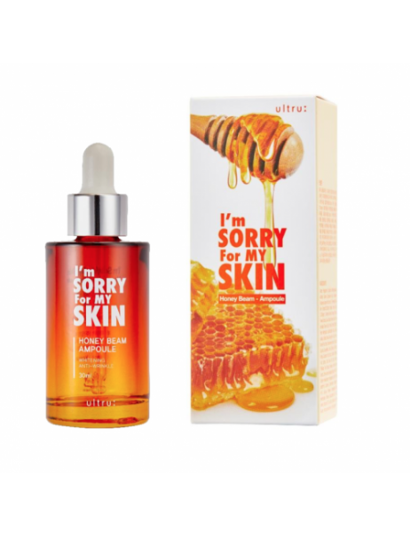 I'm Sorry For My Skin City Care Honey Beam Ampoule Сыворотка для лица