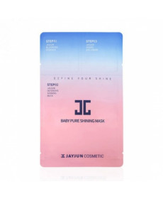 Jayjun Intensive Shining Face Mask Увлажняющая маска для лица - Написать отзыв