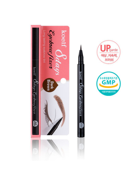 KOELF Тату-лайнер для брів - Dark Brown 8days Eyebrow Fixer