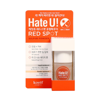 KOELF Средство от высыпаний и покраснений 15ml Hate U Red Spot Sulfur Powder