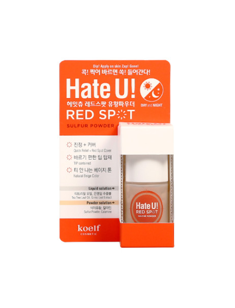 KOELF Засіб від висипань і почервонінь 15ml Hate U Red Spot Sulfur Powder