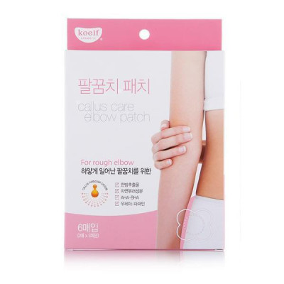 KOELF Патчи для ухода за огрубевшей кожей локтей Callus Care Elbow Patch