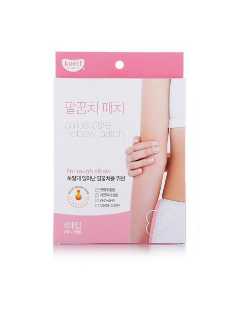 KOELF Патчі для догляду за огрубілою шкірою ліктів Callus Care Elbow Patch