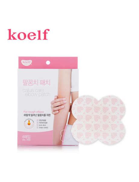 Патчі для догляду за шкірою ліктей Koelf