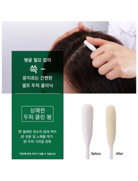 KOELF Пілінг-паличка очищає для шкіри голови 6ml Deep Scalp Purifying Swab