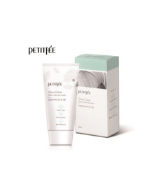 PETITFEE Зволожуючий і освітлюючий крем для обличчя 50ml Snow Lotus White Tone Up Cream - Написати відгук
