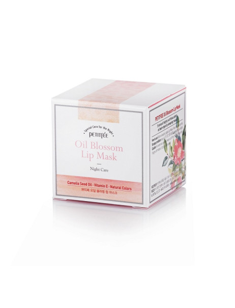 Нічна маска для губ Oil Blossom Lip Mask
