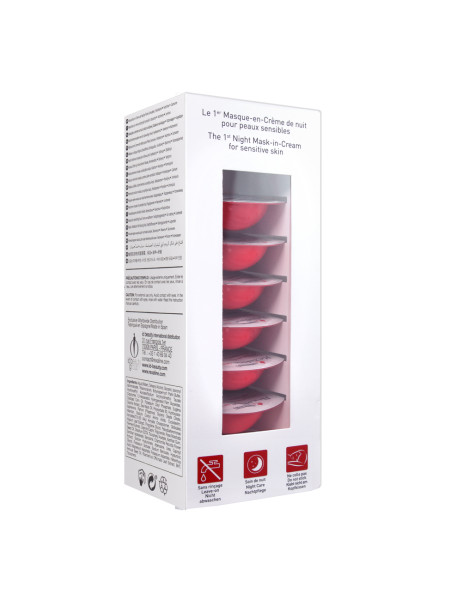 Rexaline Night Mask-in-Cream Поживна, пом'якшувальна і зволожуюча нічна крем-маска