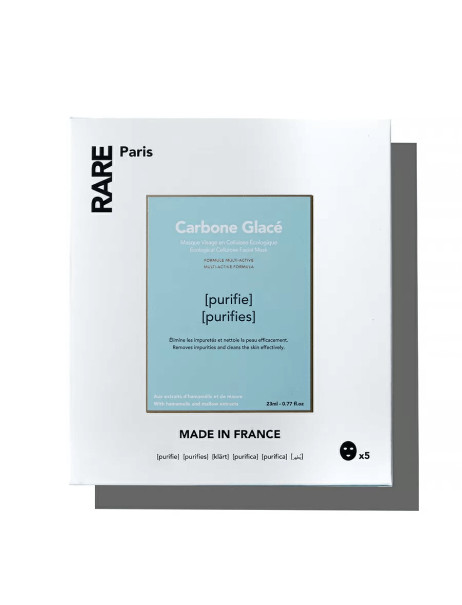 RARE Paris Box of 5 Carbone Glacé Purifying Face Mask Набір з п'яти очищувальних масок для обличчя з гамамелісом та екстрактом мальви