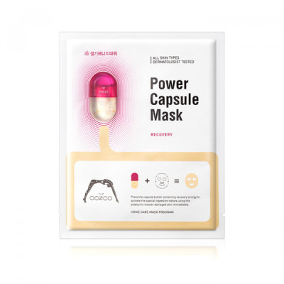 Oozoo Power Capsule Mask Recovery Маска для лица с капсулой-активатором "Восстановление"