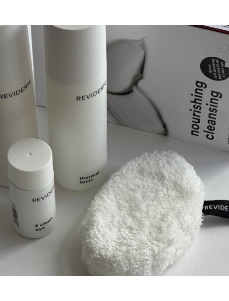 Reviderm Nourishing Cleansing Set Набір для очищення