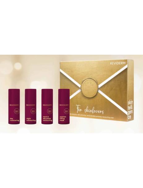 Reviderm Skindication Gift Set Подарочный набор