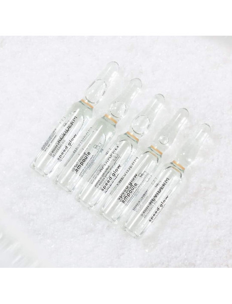 Reviderm Speed ​​Glow Ampule Ампулы с энергетическим комплексом для оздоровления кожи