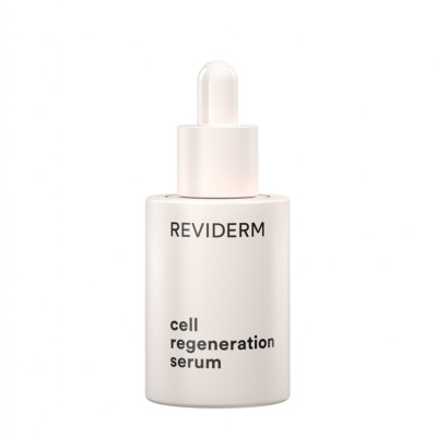 Reviderm Cell Regeneration Serum Регенерирующая сыворотка от первых признаков старения