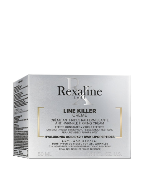 Rexaline Firming Cream догляд проти зморшок
