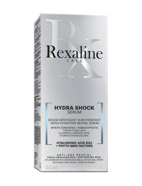 Rexaline сироватка для зволоження