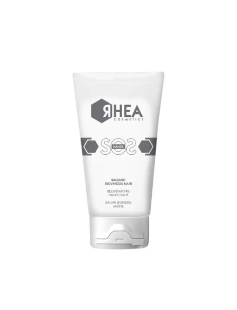 Rhea Cosmetics Moisturizing Set Зволожуючий набір для обличчя та шкіри навколо очей