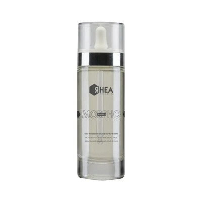 Rhea Cosmetics Morphoshapes 4 Remodelling Face And Body Localized Serum Серум для боротьби з жировими відкладеннями 