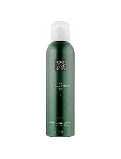 Rituals The Ritual of Jing Relax Foaming Shower Gel Гель-піна для душу