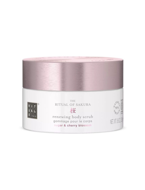 Rituals The Ritual of Sakura Body Scrub Скраб для тіла 