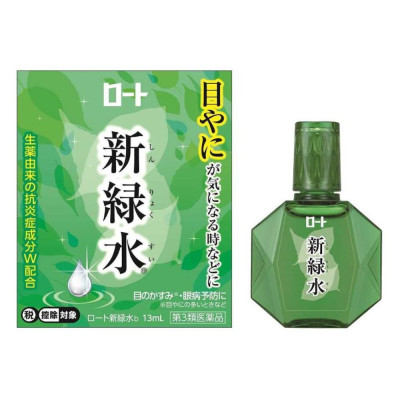 ROHTO Morning Eye Drops Ранкові очні краплі