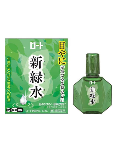 ROHTO Morning Eye Drops Утренние глазные капли