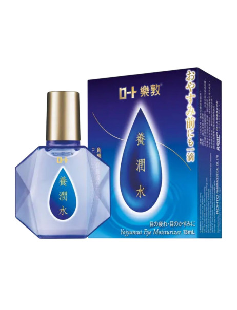 ROHTO Night Eye Drops with Hyaluronic Acid Ночные капли для глаз с гиалуроновой кислотой