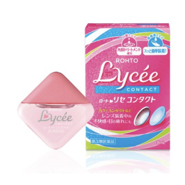 ROHTO Lycee Eye Drops for Contact Lenses Глазные капли при ношении контактных линз