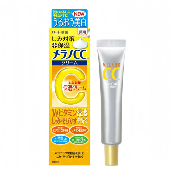 ROHTO Melano CC Anti-Blemish Cream Лечебный крем против акне
