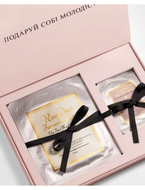 Малый косметический набор Rosy Drop Mini Kit