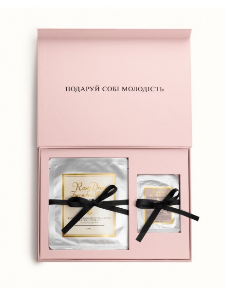 Rosy Drop мини-набор