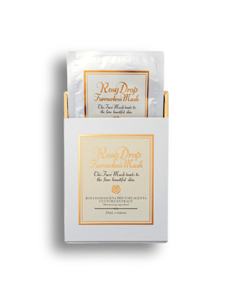 Rosy Drop Furrowless Mask Биоцеллюлозная anti-age маска для интенсивного увлажнения лица