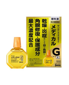 Santen Medical Guard EX Eye Drops Капли для глаз от воспаления и защиты роговицы - Написать отзыв