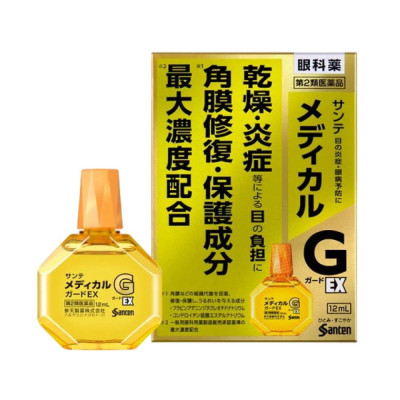 Santen Medical Guard EX Eye Drops Краплі для очей від запалення та для захисту рогівки