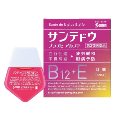 Santen De U Plus E Alpha Eye Drops Капли для глаз от покраснения и усталости