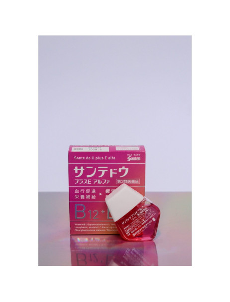 Bella Aura Gravity Reverse Body Serum