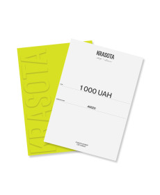 Сертифікат Krasotashop 1000 - Написати відгук
