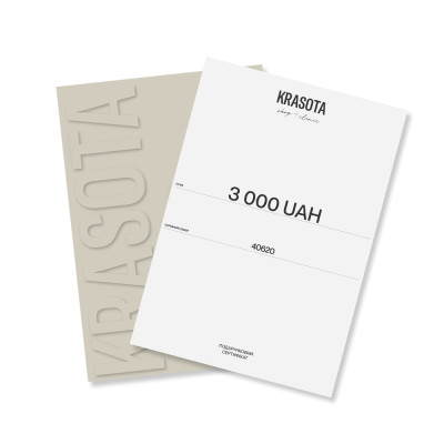 Сертификат KrasotaShop 3000