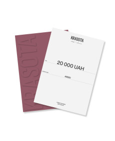 Сертификат KrasotaShop 20000 - Написать отзыв