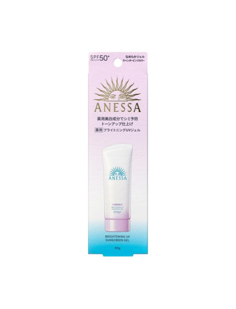 Bella Aura Gravity Reverse Body Serum