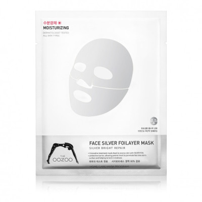Oozoo Face Silver Foilayer Mask Трехслойная маска для лица "Серебро"