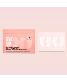 Sio Beauty Eye and Smile Патчи для лица 4шт - Написать отзыв