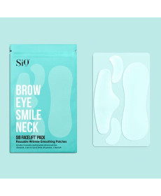 Sio Beauty Face Lift Набор патчей для лица и шеи - Написать отзыв