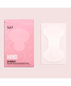 Sio Beauty Hand Lift Патчі для рук 2 шт - Написати відгук