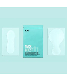 Sio Beauty Plunging Neckline Pack Набор патчей для шеи и груди - Написать отзыв